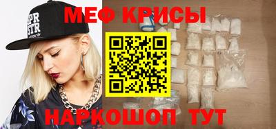 героин Шебекино