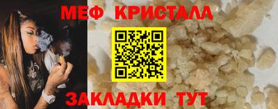 героин Шебекино