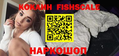 мяу мяу кристалл Шахты