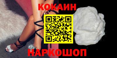jwh Ярославль