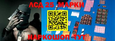 героин Шебекино