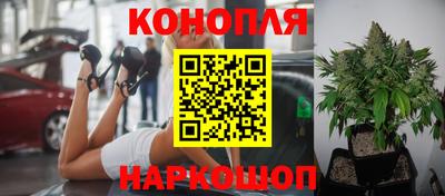мяу мяу кристалл Шахты