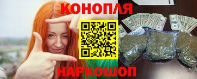 мяу мяу кристалл Шахты