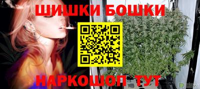мяу мяу кристалл Шахты
