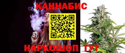 первитин Шелехов