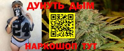 первитин Шелехов