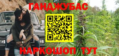 первитин Шелехов