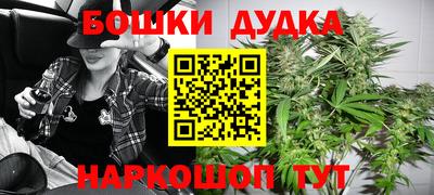 mix Янаул