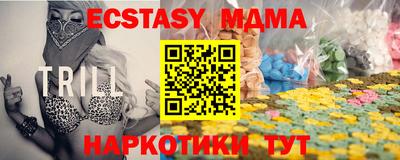 героин Шебекино