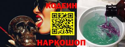 героин Шебекино